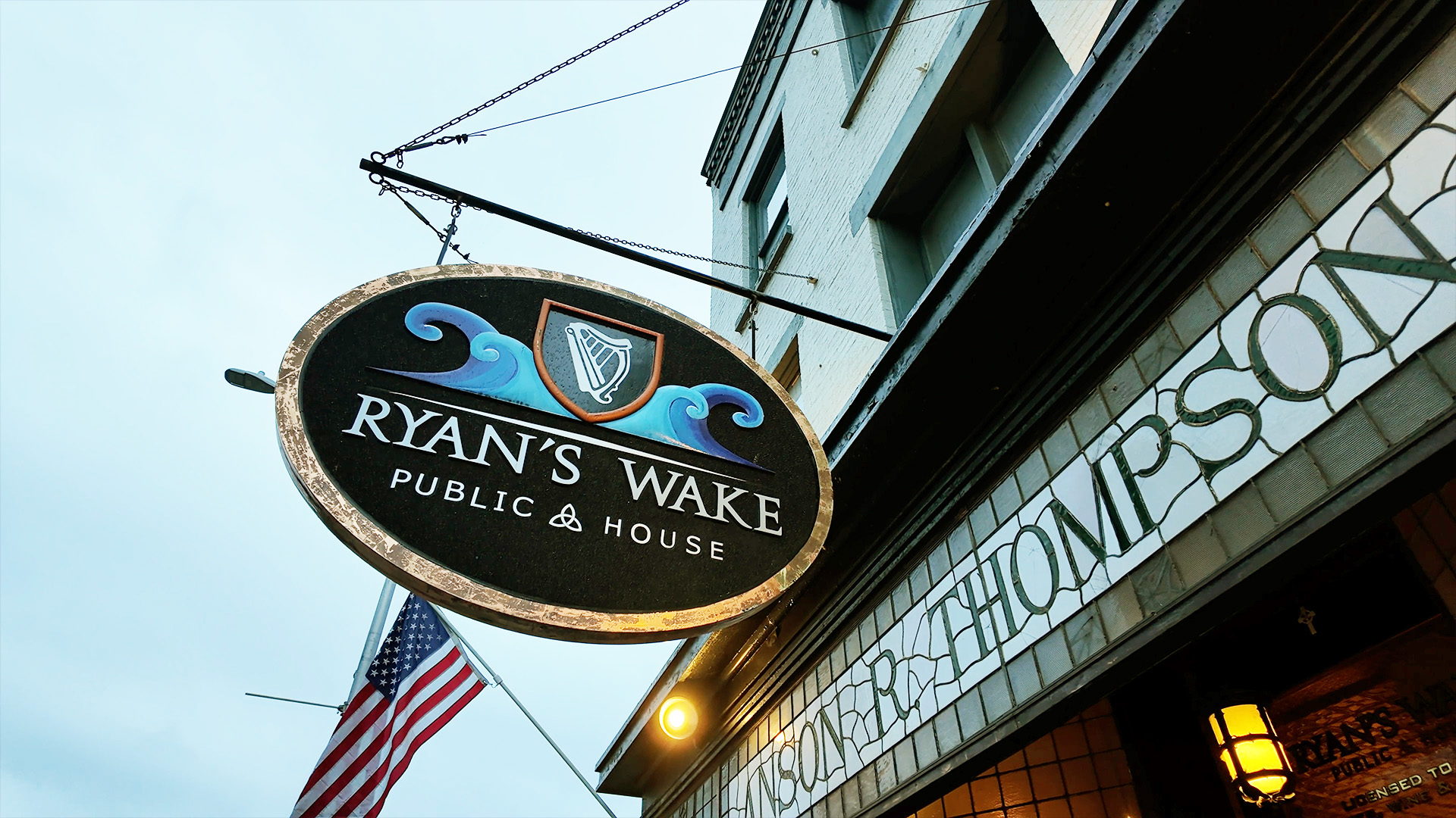 Video: Reuben Raters | Ryan’s Wake (Troy, NY)