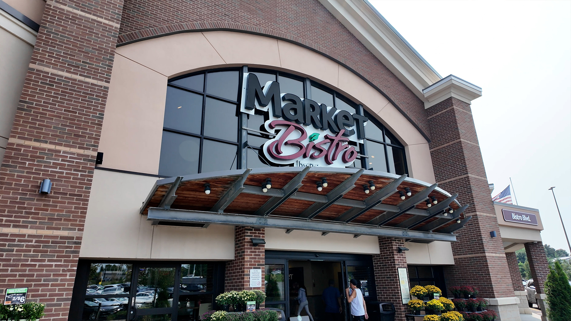 Video: Reuben Raters | Market Bistro (Latham,  NY